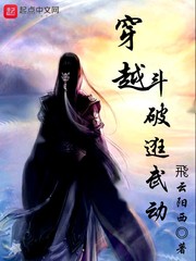 学长慢点太快了耽美