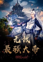 弱受被鬼畜攻做到哭