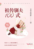 韩国《情人》无删减