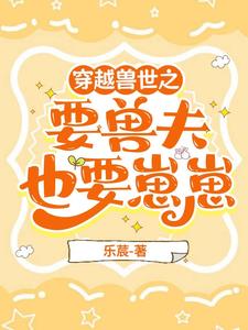 你再看我 无声popo