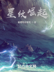 吻视频超长吻滚床
