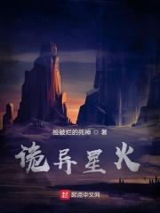 杨省世