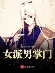 爱的色放在线看