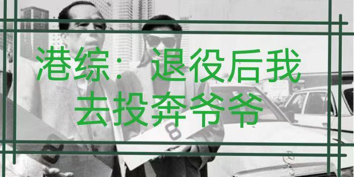 十宗罪第7部在线阅读