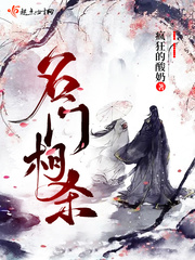 ai换脸杨幂视频