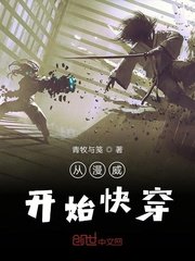 人人在线视频ckplayer