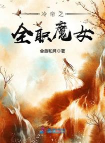 老司机午夜剧场
