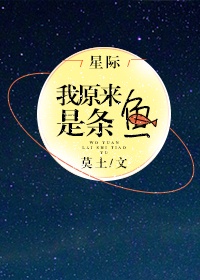 最近免费中文字幕mv视频