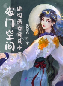 男♂做爰漫画cc漫画网