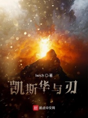 上楼梯每走一步撞一下