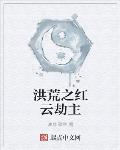 欧美肥胖老妇做爰videos