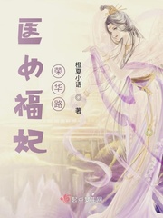 反叛的鲁鲁修第二季