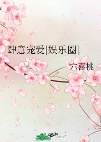 口jiao是什么意思