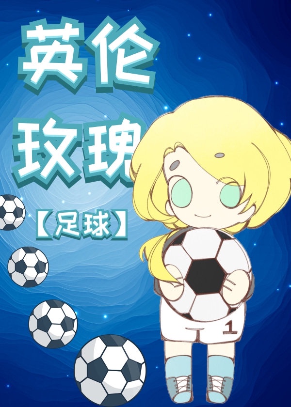 色龙视频
