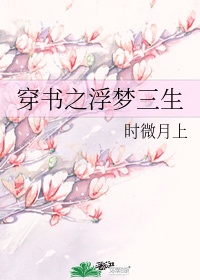 成人性用具