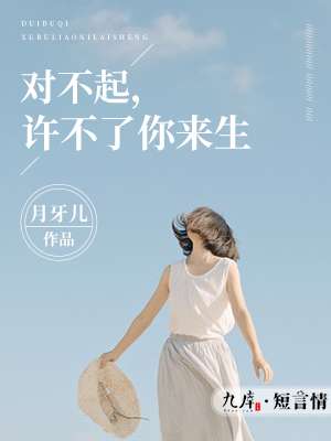 东方伊甸园最新入口
