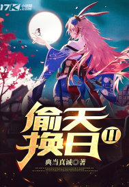 四叶草影视