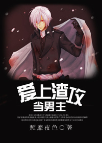 海绵宝宝第10季