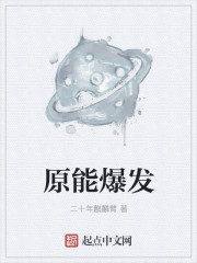 女人和公牛做了又大又长又爽