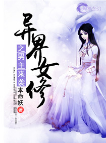 不当交易电影在线观看完整版