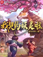 公肉吊粗大双色翁浪妇无码AV