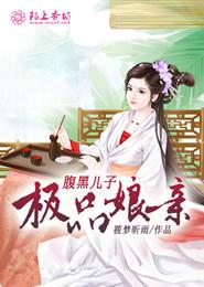 美女喷水视频