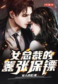 青青河边草高清免费版新闻