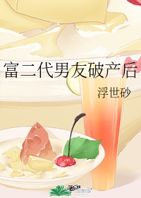 佛教起源地