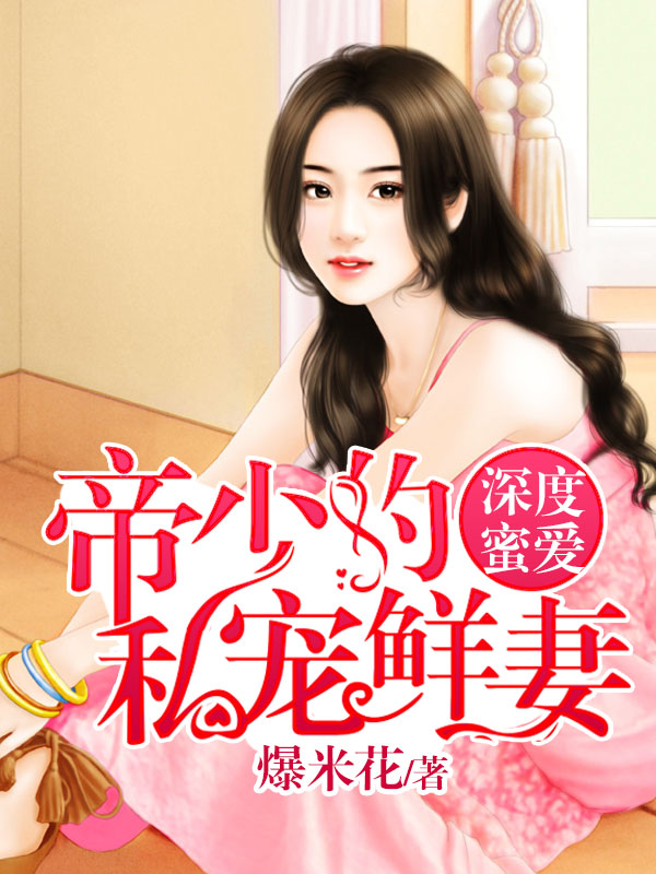 斗战神哮天犬