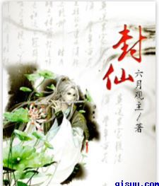女朋友太会叫了是一种什么体验