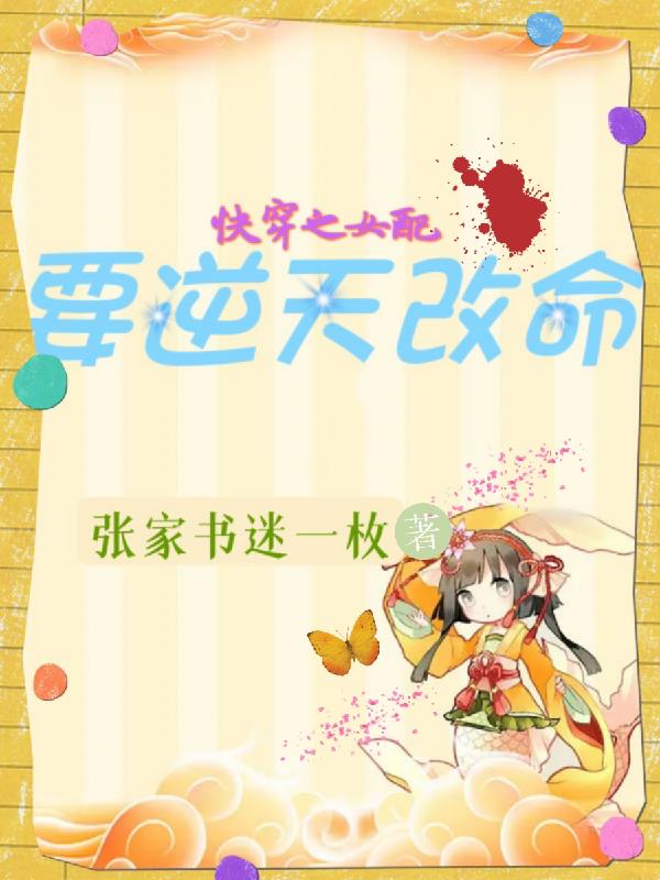 火影忍者女角色