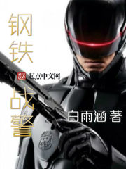 韵母攻略第一版本下载