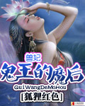 心动小房东