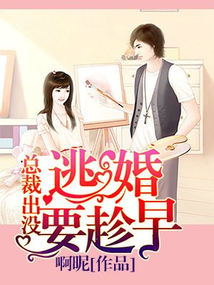 快播110139