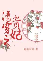 一个人视频在线观看动漫www