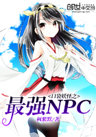 艳艳乡村完整