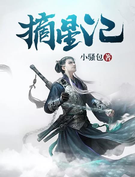 美女无遮