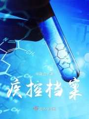 亚洲明星合成图综合区在线