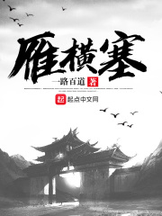 看看影视大全