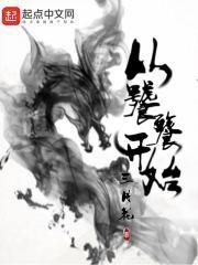 快播网站
