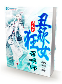 父女浮乱一1300