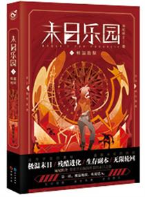 动漫兽人交3daffect