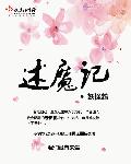 女性特黄一级毛片