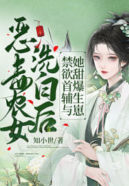 电影大尺度床戏做爰