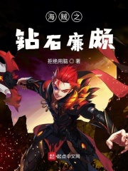 开心开心五房四色