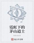 两个又白又大的奶