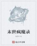 又黄又www