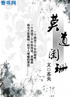 炉石传说怎么玩