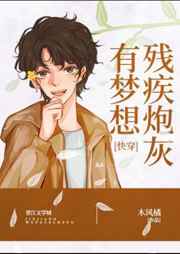他伸进我的内裤搓揉小核