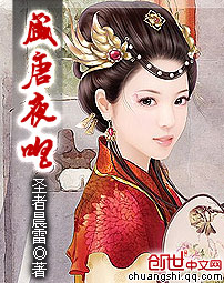 乐可里面的药是什么药